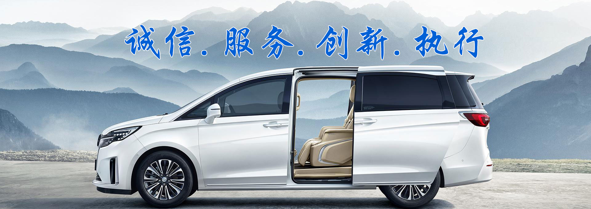 濟(jì)寧市玉河玩具有限公司